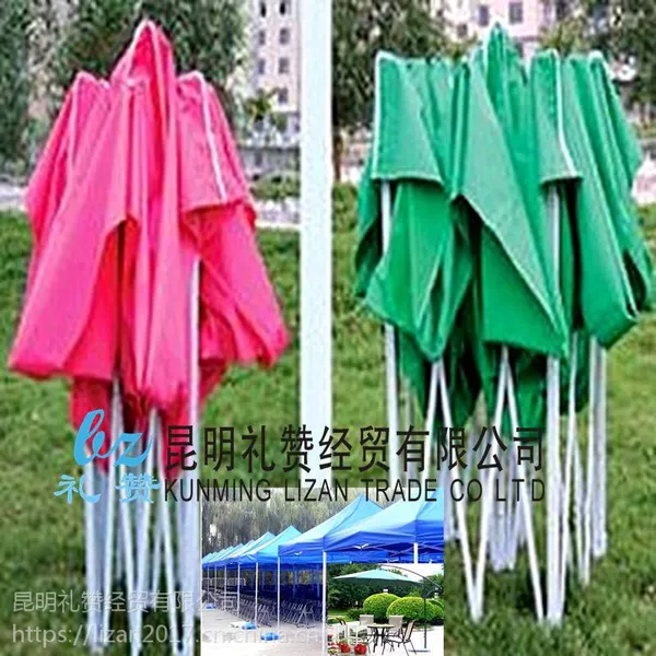 昆明折叠展览帐篷批发昆明现货帐篷伞有什么颜色货真价实