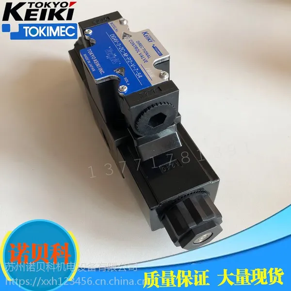 �ձ���������TOKIMEC��ŷ�DG5S4-10-6C-T-MU-H7-100
