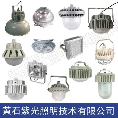 GF9014LEDͨ���� �Ϲ�����GF9014ͨ����