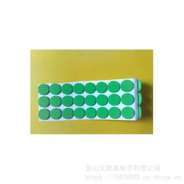 EVA热压成型制品、EVA包装内忖托盘、异形海绵成型片材/热压成型/异型冲切件/缓冲防损内忖等生产商