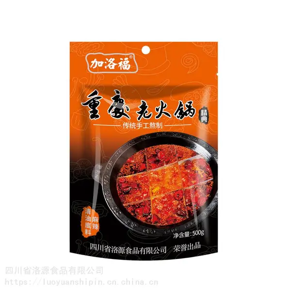 重庆加洛福清油麻辣500g*20袋火锅家用小包装重庆麻辣烫四川香锅调料
