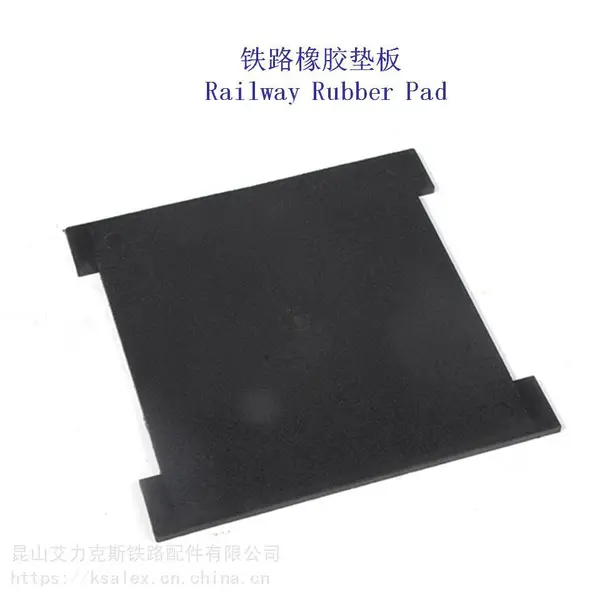 �쳵�ֹ�����嶨��տ��WJ-7B�͵��ߵ�幩Ӧ��