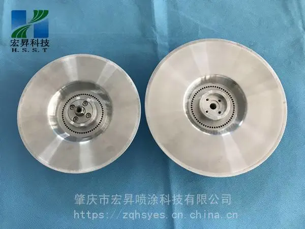 供应DISK喷漆雾化盘200mm 喷漆碟170MM常规喷碟 雾化旋碟 可来样定订做