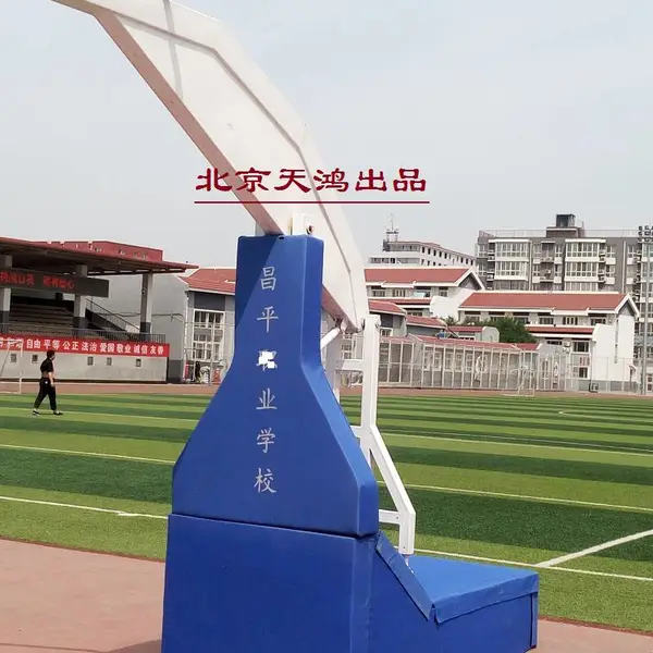 2021北京定制篮球架护套 柱子软包 球场灯杆护套加厚套海绵优质皮革
