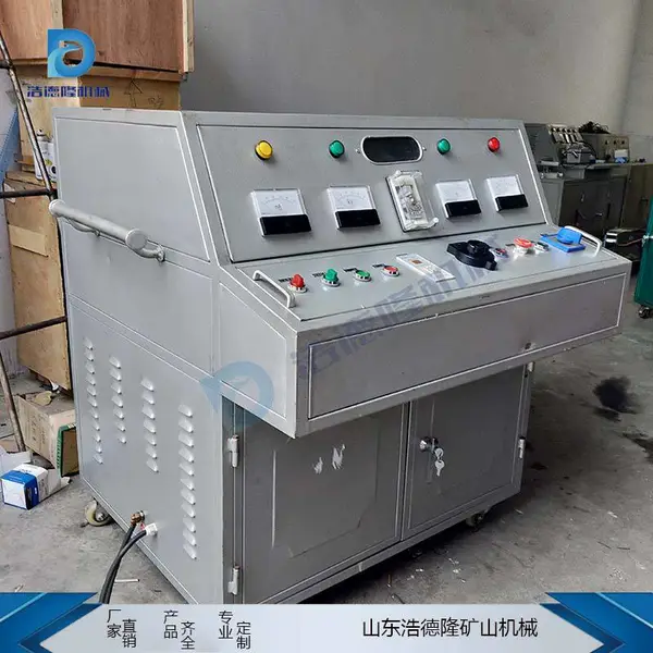 保护电缆电缆探伤仪 30KV直流电压电缆综合探测仪