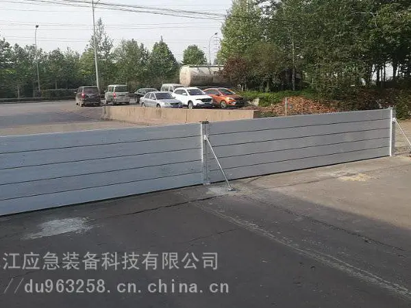 铝合金防汛挡水板