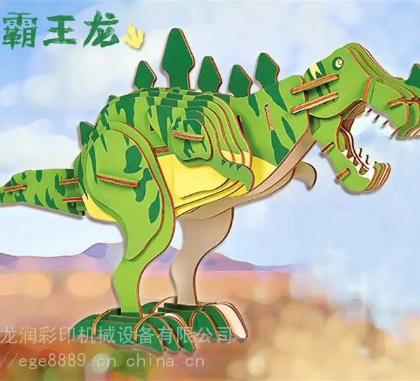 玩具人偶上色UV打印机 玩偶头塑胶高落差uv平板打印机万能打印机