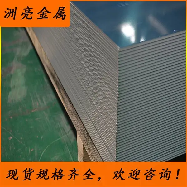 ��Ӧ���͸�ʴ***02���Ͻ� ***02���� �����͸�ʴ���� �������帲Ĥ