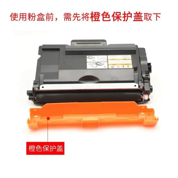 ����Ʒ�����ù��ͨOEP400DNtof400a����̼�۷�ī�ļ�����