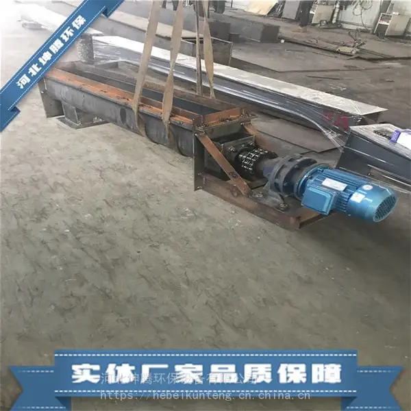 螺旋输送机 U型螺旋输送机 管式螺旋输送机 支持定制