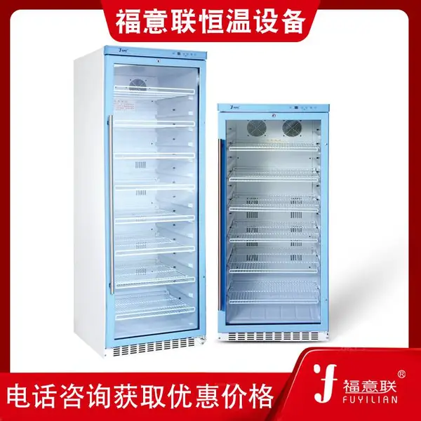 ��Ӧ ������ Һ������� 310L ����������ˮ������