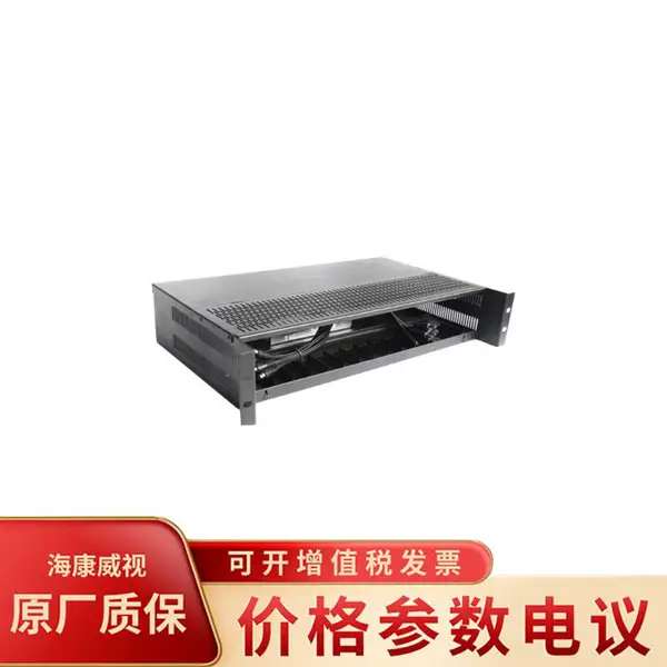 大华DH-K1402 2U插卡式机箱 标配双电源 19寸 DH-OTEX13系列配套