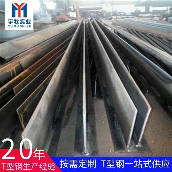 �Ϻ�����t�͸ּ��� 205�����t�͸� ��װ�������׺�T�͸ּ�װ��