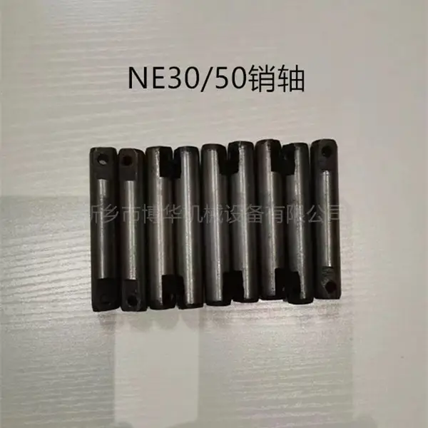 ���� �������������� NE15NE30NE50NE100������� ��С���� ����