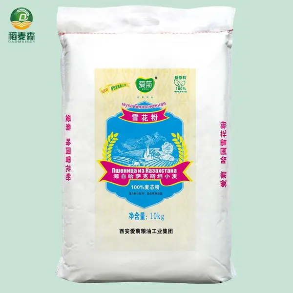 爱菊哈萨克斯坦进口雪花粉10kg麦芯小麦粉 家用馒头包子面条饺子粉