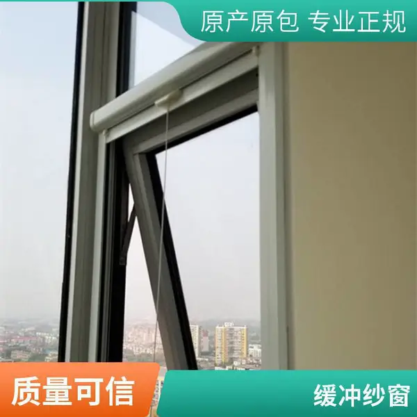����ɴ�� ����������������������ɴ�� ƽ�������õ�����ռ�ռ�
