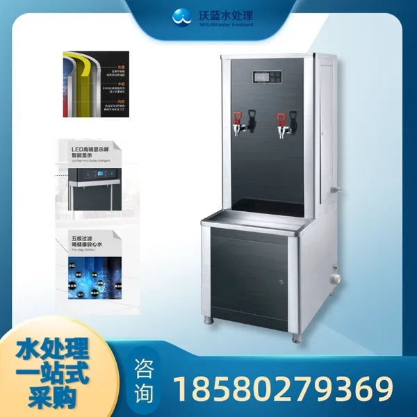 ��Ӧ����80Lһ�廯���þ�ˮ�� ֱ��ˮ�����豸 �칫��¥ֱ��ˮ�豸
