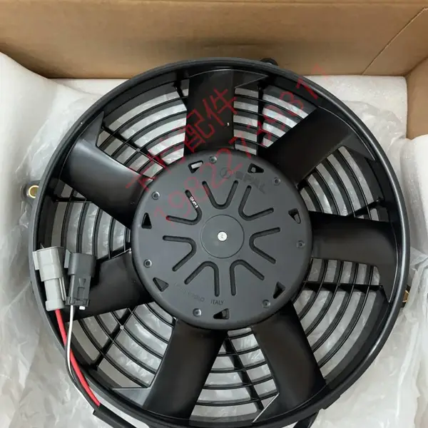 5967321卡特挖掘机320 工程机械配件压燃式风扇组件596-7321