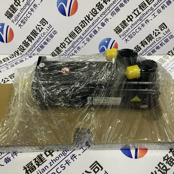 専用ページ1.8L 推送：JOHB-SMP3-MA省市县区域/直送2025全+境+派+送 - 供应商网