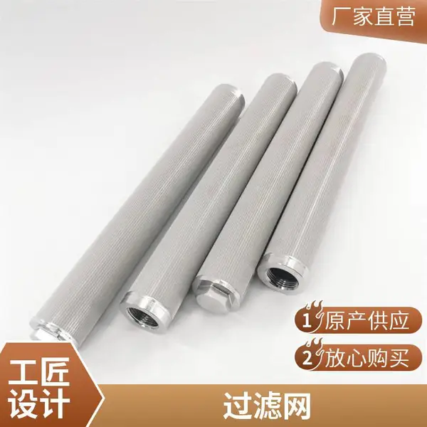 �缫��������� ���� ��ͭ��4-400Ŀ ͭ˿������ ������֯ͭ˿��