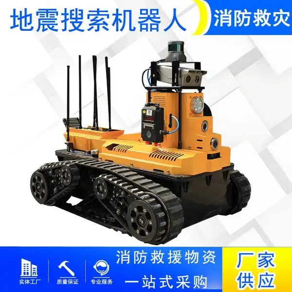��϶��100mm����������ǰ�ڱ���������Ƶ�ش�Ӧ������