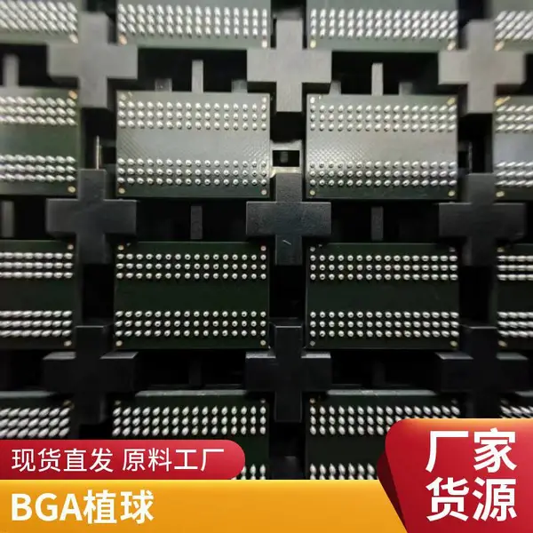 AM962PADY44AB AMD 笔记本电脑 CPU 植球 BGA A10-9620P