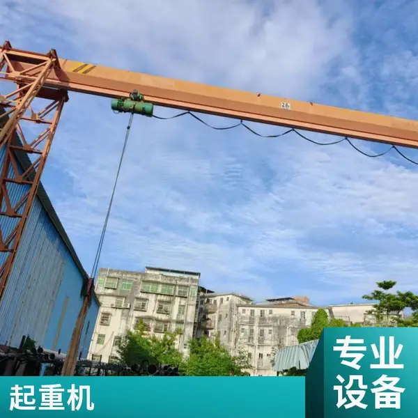2��LP�綯�������ػ� �г��е����һ����7.5�׵�31.5��֮��
