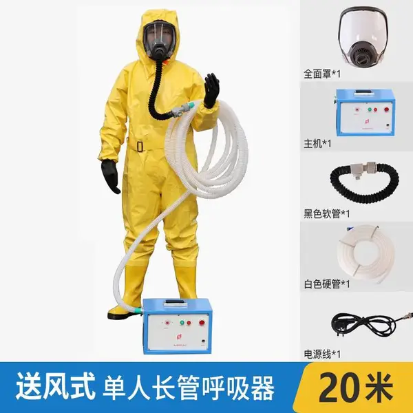 湖南 普达 AHKD-1/20 单人电动送风长管呼吸器带蓄电池(20米管)