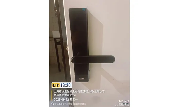 上海全屋智能家居安装定制方案 深圳市好师傅智能化工程供应