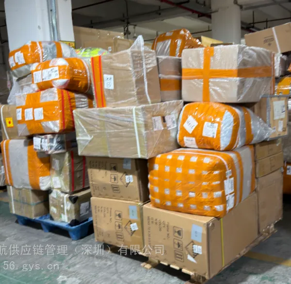 全国散货空运到伊朗德黑兰集货渠道