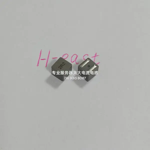 Coilcraft线艺热压一体成型服务器电感 XAL1010-332ME 塑封磁屏蔽大电流功率电感 H-EAST好东方替代