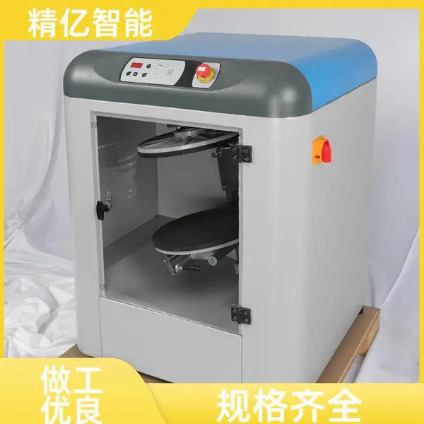 化工油墨旋转混油机 全自动夹紧设计 高效物料混合设备