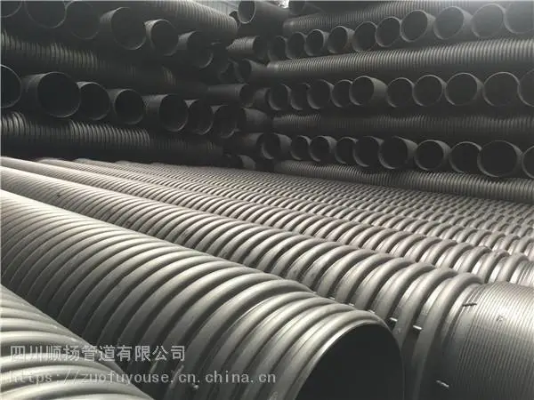 贵阳HDPE双壁波纹管批发