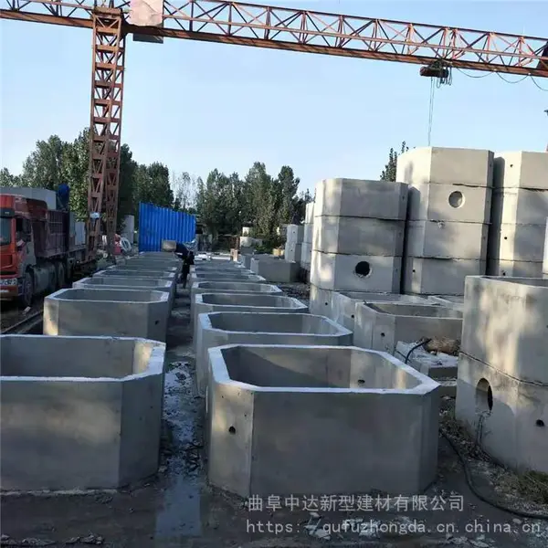 生活污水处理沉淀池 水泥预制成品化粪池 组装式水泥化粪池