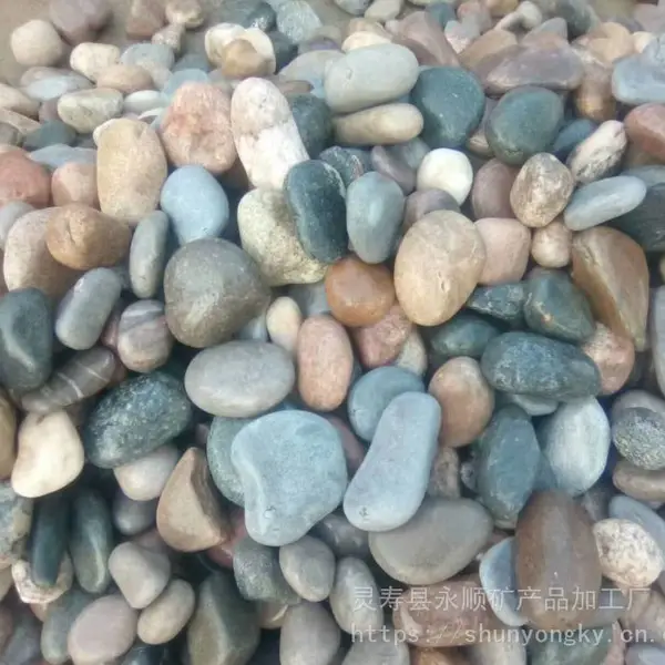 北京顺永厂家供应白色鹅卵石，精制沸石颗粒2-3mm