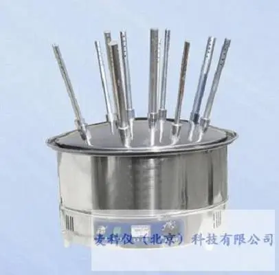 ���ƣ�MKY4497 ����ֲ��������