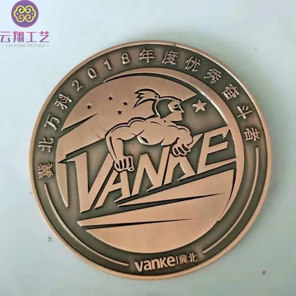 2022年***徽章制作企业司徽定做***纪念品制作