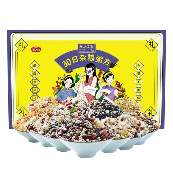 八宝粥30日杂粮粥礼盒年货礼盒批发