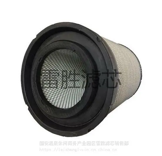 空气净化滤筒滤清器 空气滤清器 可定制 雷胜 品种多样