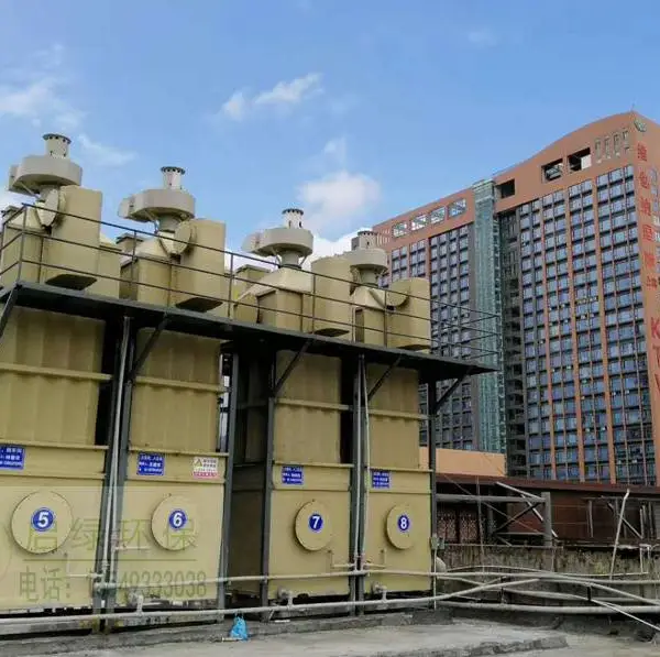 金属治炼粉尘处理高压湿式静电除尘设备