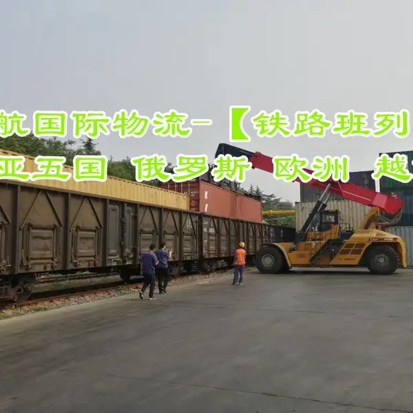 ������ ������� ��ˮ�����䵽������˹̹��ʲ���͵�