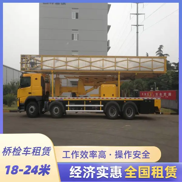 十堰桥梁排水管道施工平台产品特性操作方便