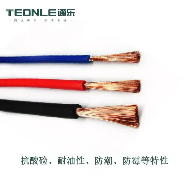 激光机雕刻机电线电缆-工业柔性电缆