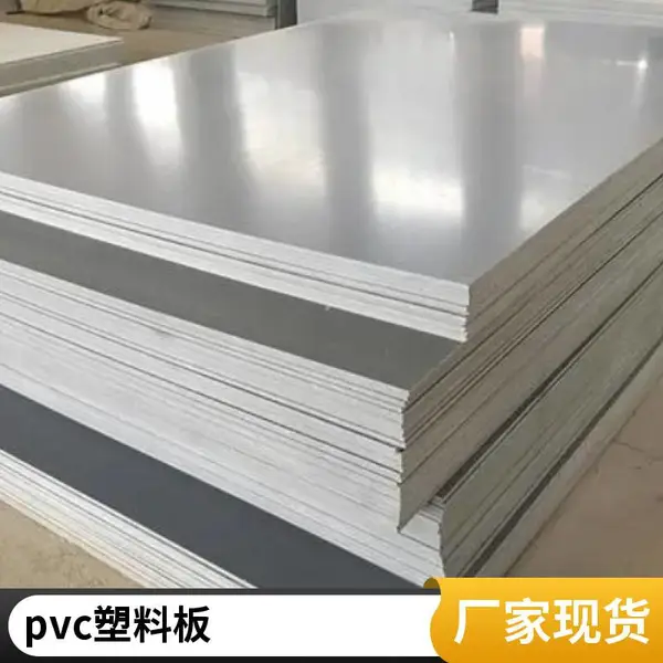 同质透心pvc地板医院加厚耐 磨地胶革商用塑胶地 板纯色 幼儿园地胶