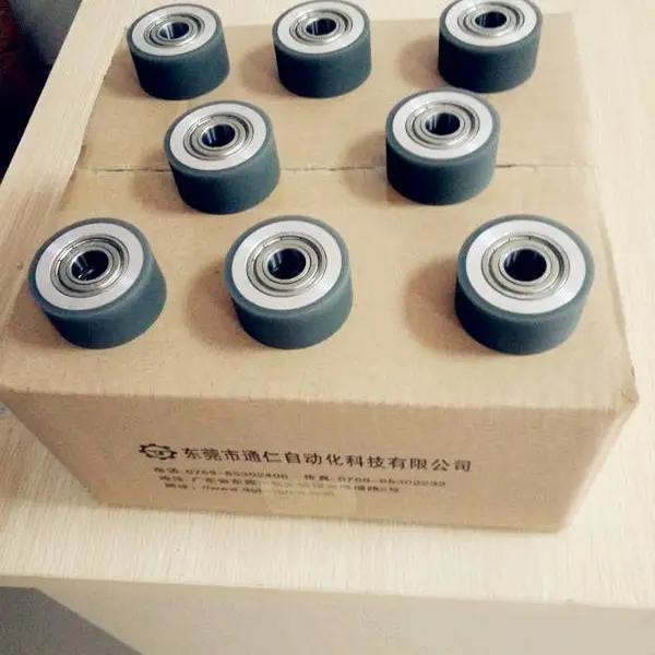 武汉市通仁-武汉自动化设备配件