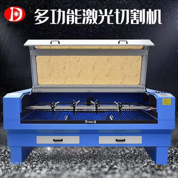 ***激光切割机毛毡皮草布料毛料亚克力PVC木地板EVA座套车衣激光切割机