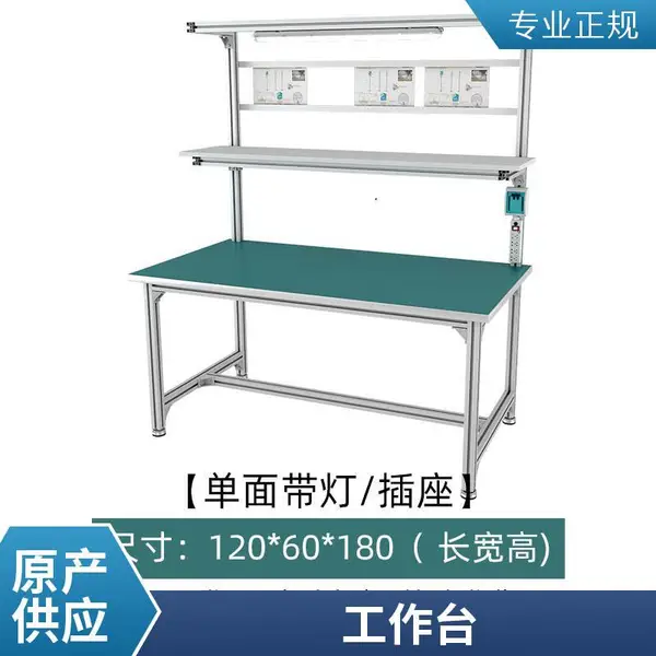 定制 铸铁平台 检测划线焊接研磨平板重型铸铁平板工作台