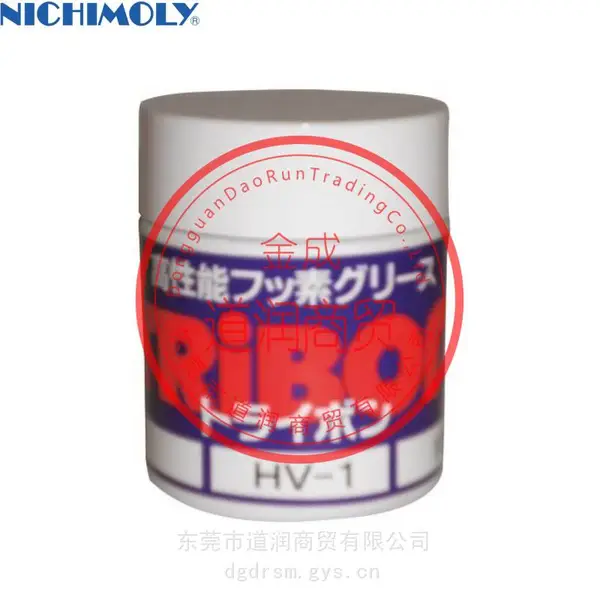 �ձ�����Nichimoly Tribon HV-1���·�����֬100G��1KG