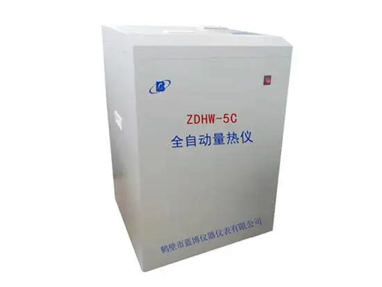 ZDHW-5C--全自动量热仪