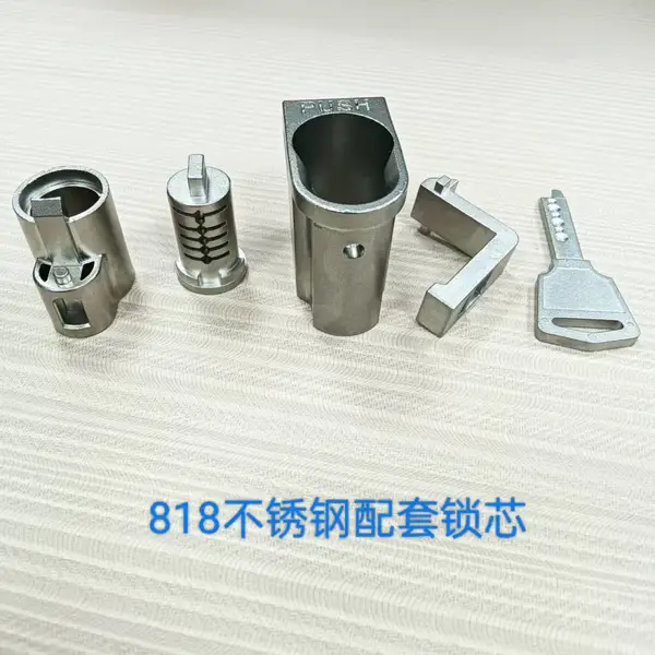 威道金属304不锈钢818锁芯含钥匙配套齐全开关柜锁配电箱控制柜锁 工业锁可非标定制锁芯
